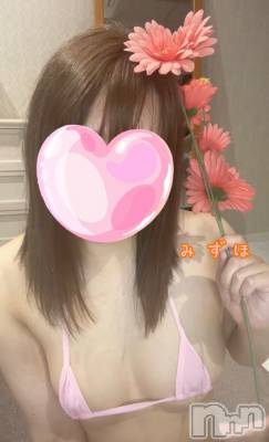 松本発デリヘル 松本人妻隊(マツモトヒトヅマタイ) みずほ(28)の10月15日写メブログ「いよいよ、明日！！」