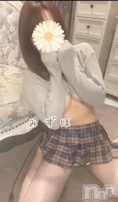 松本発デリヘル 松本人妻隊(マツモトヒトヅマタイ) みずほ(28)の10月15日写メブログ「おかえりなさいっ❤️」