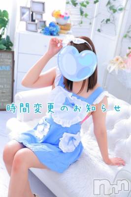 松本発デリヘル 松本人妻隊(マツモトヒトヅマタイ) みずほ(28)の10月20日写メブログ「本日１０時から２０時まで！」