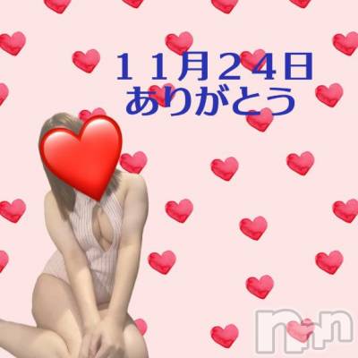 松本発デリヘル 松本人妻隊(マツモトヒトヅマタイ) みずほ(28)の11月24日写メブログ「Tさまへ💌❤️」