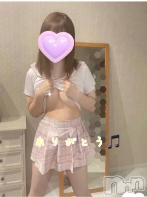 松本発デリヘル 松本人妻隊(マツモトヒトヅマタイ) みずほ(28)の12月19日写メブログ「ミラクルです！」