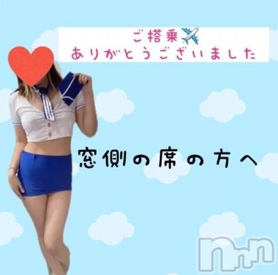 松本発デリヘル 松本人妻隊(マツモトヒトヅマタイ) みずほ(28)の1月14日写メブログ「１２日I様へ💌お礼」