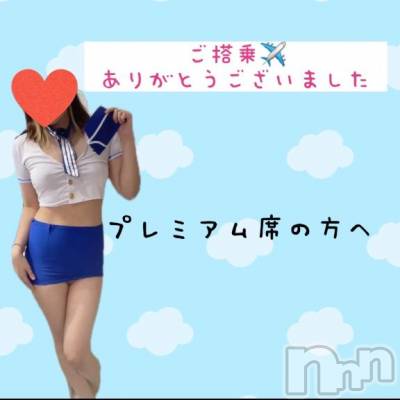 １３日本指名Wさまへ💌お礼