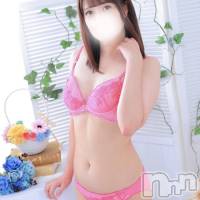 みずほ
