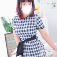 みずほ