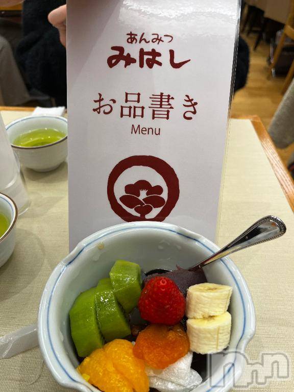 上越デリヘルHONEY(ハニー)みお(♪)(27)の2026年3月26日写メブログ「あんみつ」