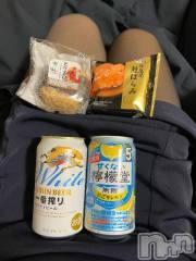 上越デリヘルHONEY(ハニー) みお(♪)(27)の3月2日写メブログ「お天気！」