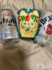上越デリヘルHONEY(ハニー) みお(♪)(27)の5月21日写メブログ「嬉しいビール！です」