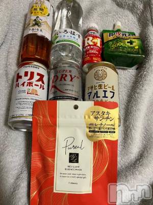 上越デリヘル HONEY(ハニー) みお(♪)(27)の2月17日写メブログ「温かい日！」