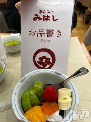 上越デリヘル HONEY(ハニー) みお(♪)(27)の3月26日写メブログ「あんみつ」