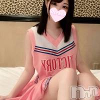 るいな