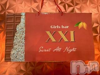 ��Ʋ���ʥå��������륺�С�the BAR XXI(���å������å�������) ��2026ǯ2��13���̥�֥����֤���Ź���Ԥ����Ƥ���ޤ�����