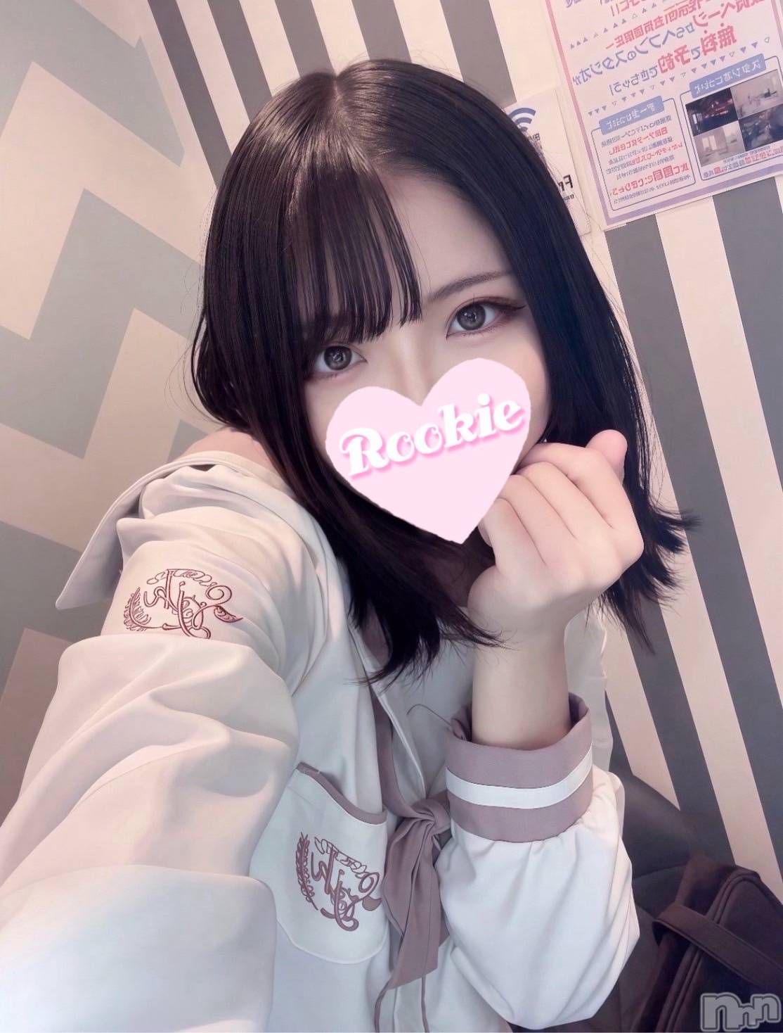 かや