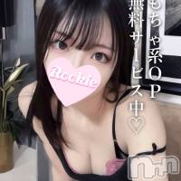 かや