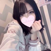 かや