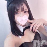 かや
