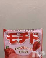 Х顦CLUB MONCHROM(֥󥯥) MIZUKI114̥֥🆙✨