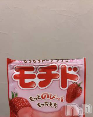 Х顦CLUB MONCHROM(֥󥯥) MIZUKI114̥֥🆙✨