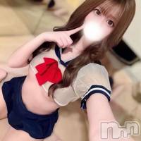 あん