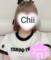 体験ちい(18) 身長148cm、スリーサイズB84(C).W54.H83。新潟手コキ 新潟風俗Noel-ノエル-(ノエル)在籍。
