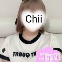 体験ちい