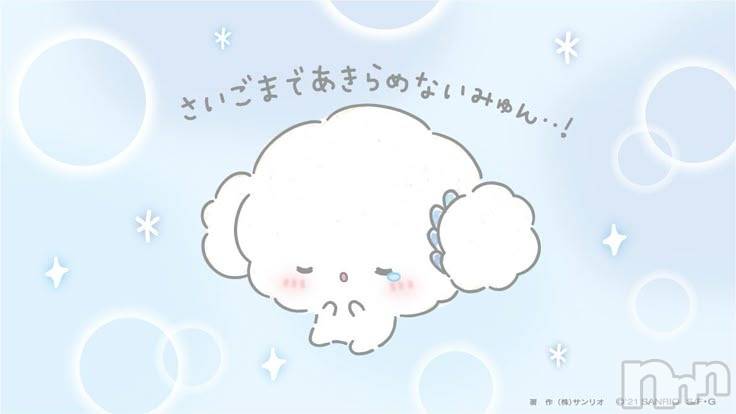 ���ᥭ��Х��顦�����CLUB ASLI(����֥�����) �椦��8��12���̥�֥����ִ����ʤ��������⴨���ʤ�����