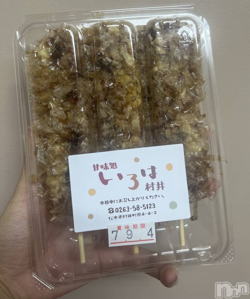 ���ᥭ��Х��顦�����CLUB ASLI(����֥�����) �椦��9��5���̥�֥����ֿ��ͤ��꤬�Ȥ�🫶🏻��