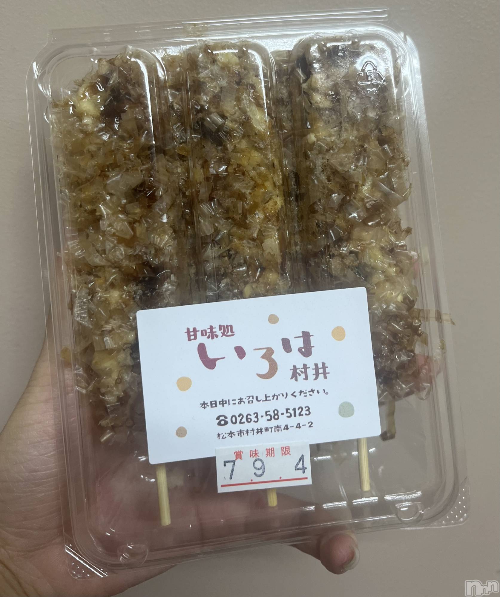 ���ᥭ��Х��顦�����CLUB ASLI(����֥�����) ��2025ǯ9��5���̥�֥����ֿ��ͤ��꤬�Ȥ�🫶🏻��