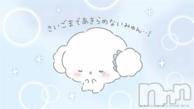 ���ᥭ��Х��顦�����CLUB ASLI(����֥�����) �椦��8��12���̥�֥����ִ����ʤ��������⴨���ʤ�����