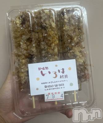 ���ᥭ��Х��顦�����CLUB ASLI(����֥�����) �椦��9��5���̥�֥����ֿ��ͤ��꤬�Ȥ�🫶🏻��