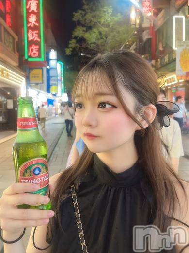 くう