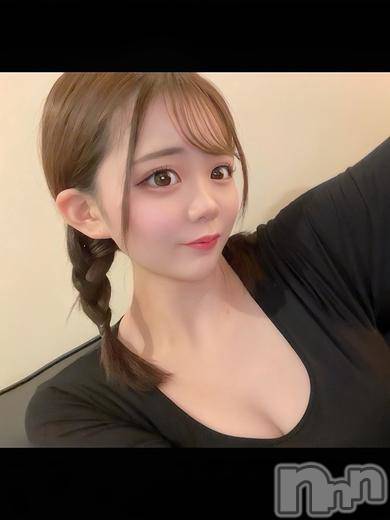 くう
