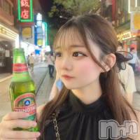 くう