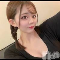 くう