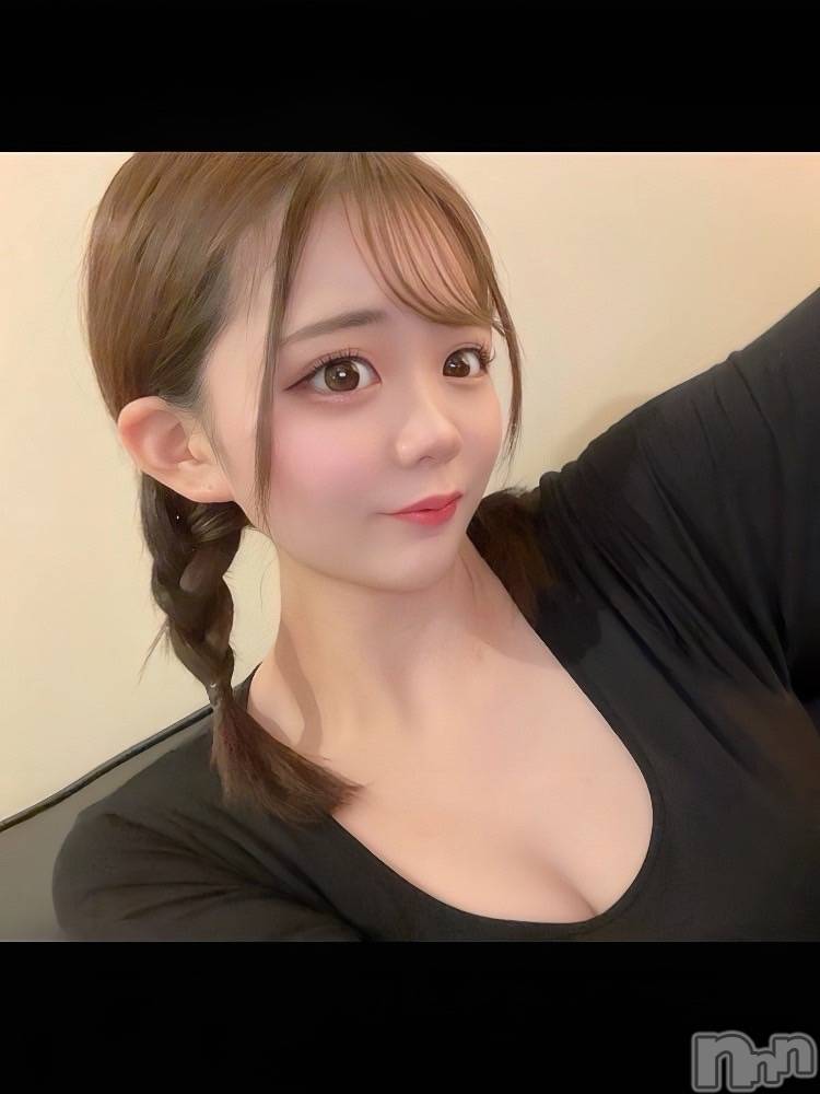くう