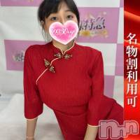 かすみ