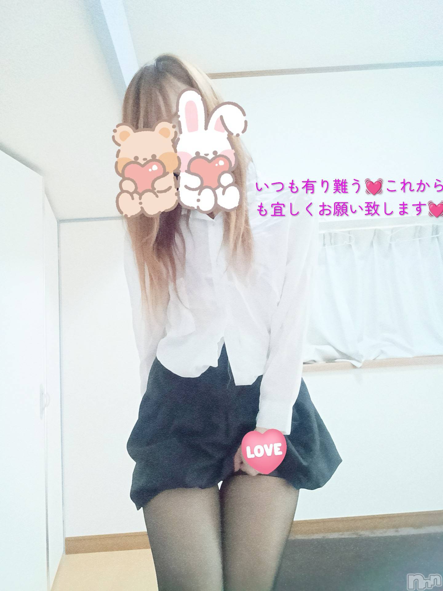 新潟メンズエステあろまえすて＠新潟(アロマエステアットニイガタ)里奈＊りな(32)の2026年3月6日写メブログ「💓たまには違う服装で🫢❣️むちむちですが…お許しを🩷」