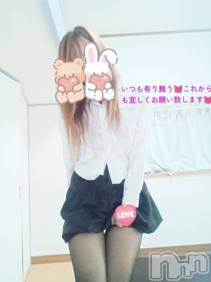 新潟メンズエステ あろまえすて＠新潟(アロマエステアットニイガタ) 里奈＊りな(32)の3月6日写メブログ「💓たまには違う服装で🫢❣️むちむちですが…お許しを🩷」