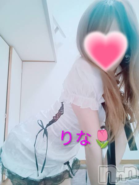 里奈＊りな