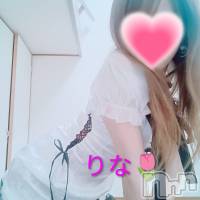 里奈＊りな