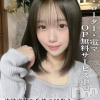さや