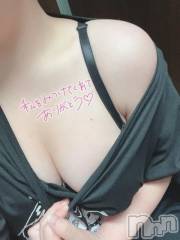 新潟デリヘルMinx(ミンクス) 菜摘【新人】(21)の8月3日写メブログ「お礼💌」