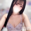 ともみ(22)
