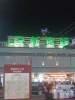 ƲåȥСBAR DIVINE(СǥХ) 餤(20)1122ְ̥֥ι