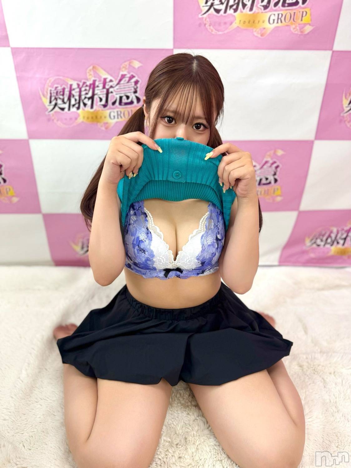 ひめか
