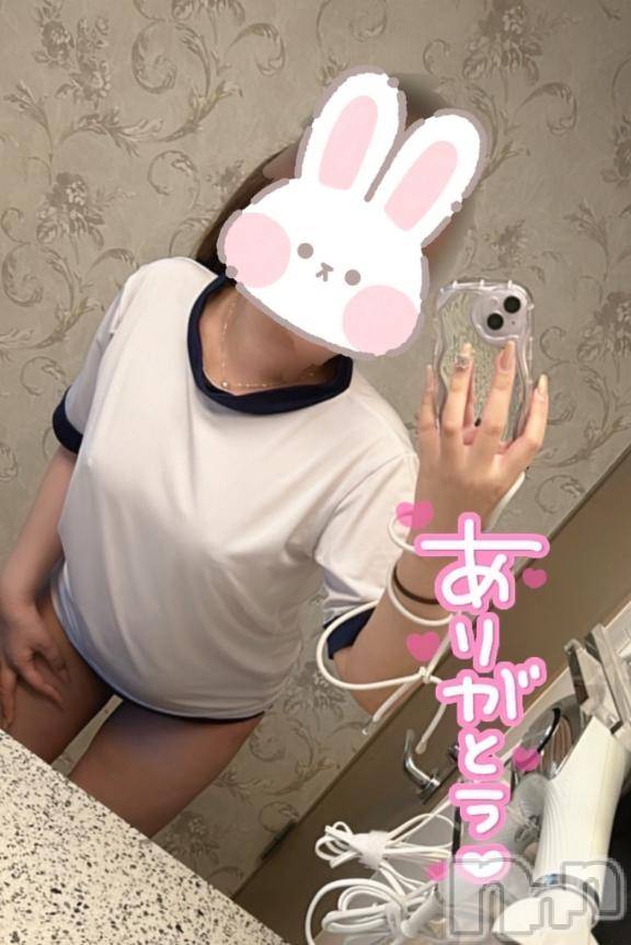 新潟デリヘル奥様特急 新潟店(オクサマトッキュウニイガタテン)ひめか(20)の2025年9月3日写メブログ「うずうず💦」