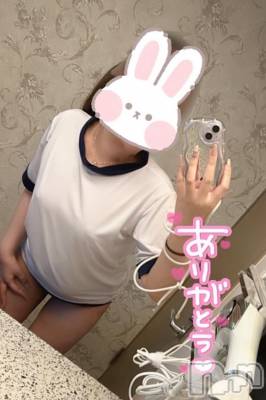 新潟デリヘル 奥様特急 新潟店(オクサマトッキュウニイガタテン) ひめか(20)の9月3日写メブログ「うずうず💦」