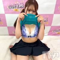 ひめか