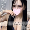 しゅう☆プラチナ(21)