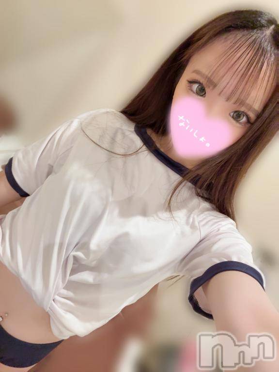 上越デリヘルBLUE BIRD上越店(ブルーバード上越店) りゅあ(20)の8月17日写メブログ「どんなことしちゃう？💞」